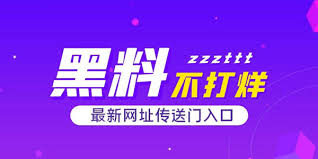 水牛影视 - 水牛影视永久免费蓝光极速影院 | 最新电影电视剧动漫全集一站式看爽